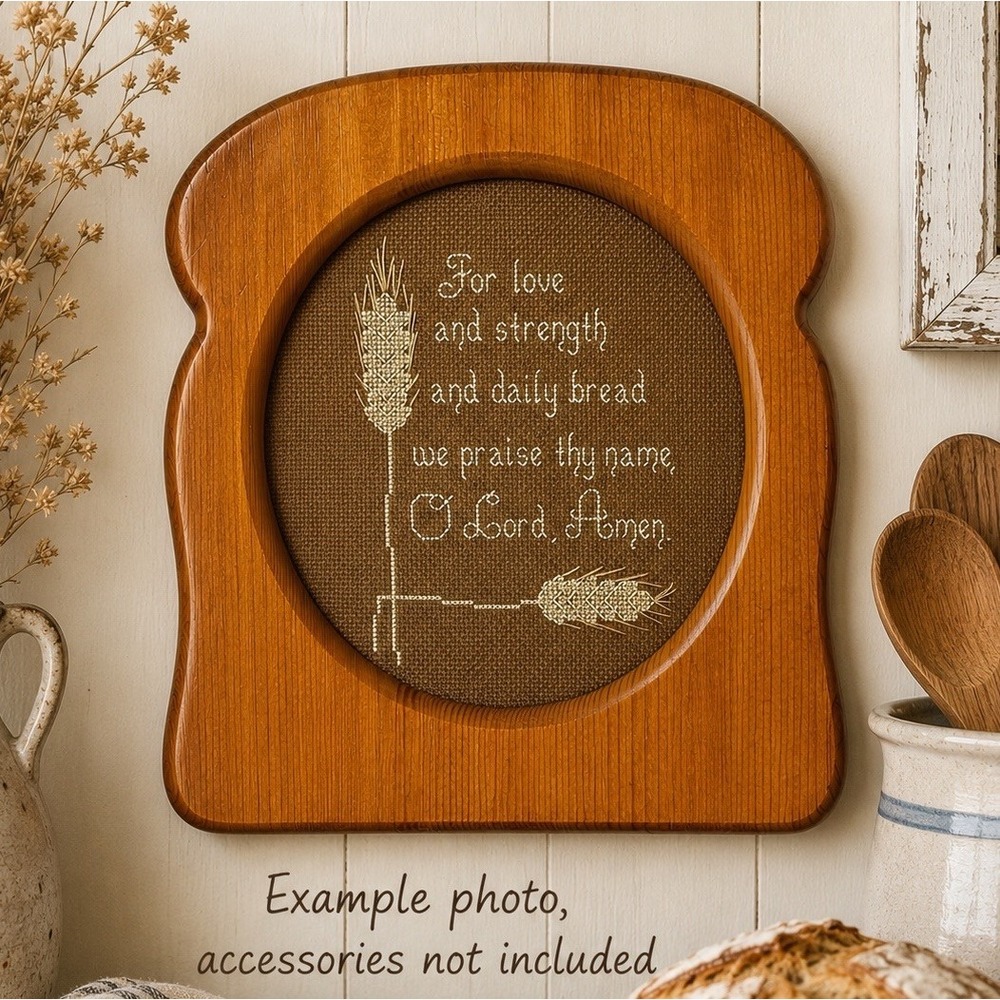 Daily Bread Prayer Cross-Stitch Wood Frame 11"x10" Farmhouse Grannycore Vintage